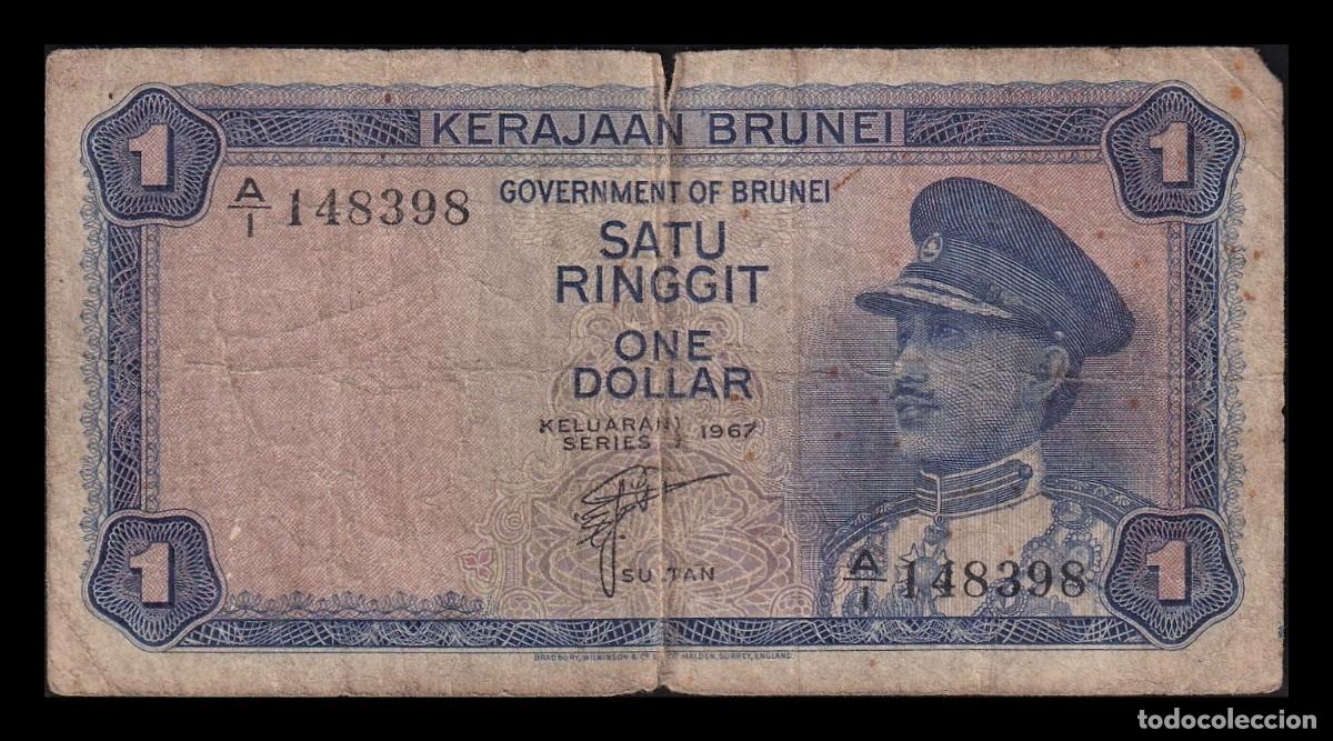 Billetes extranjeros: Brunei 1 Ringgit Hassanal-Bolkiah I 1995 Pick#1a Bc/Mbc
