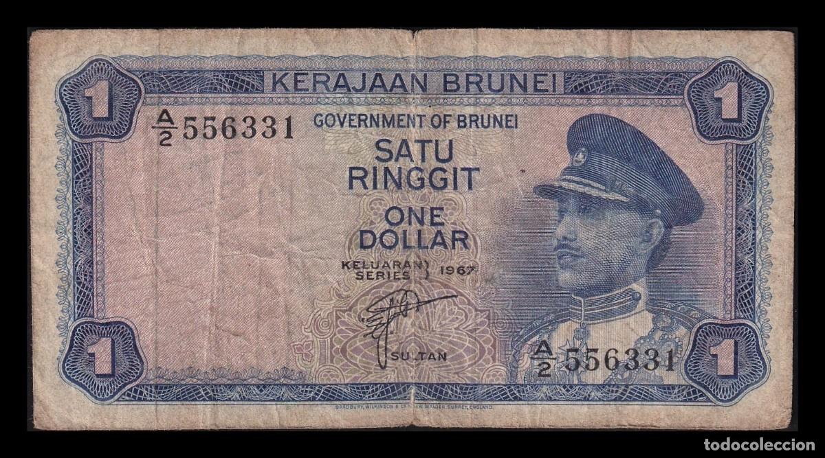 Billetes extranjeros: Brunei 1 Ringgit Hassanal-Bolkiah I 1995 Pick#1a Bc/Mbc