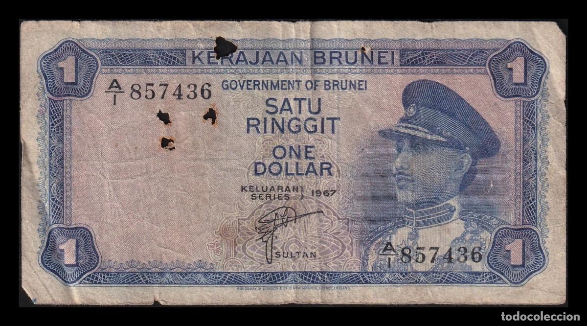 Billetes extranjeros: Brunei 1 Ringgit Hassanal-Bolkiah I 1995 Pick#1a Bc/Mbc