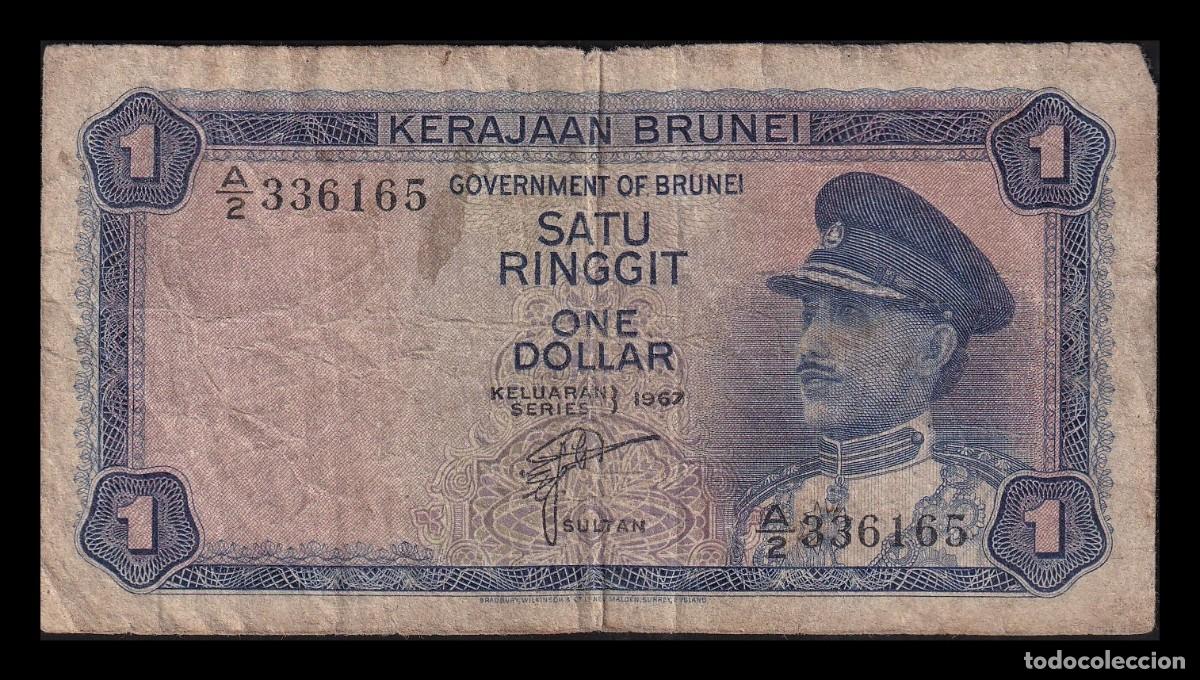 Billetes extranjeros: Brunei 1 Ringgit Hassanal-Bolkiah I 1995 Pick#1a Bc/Mbc