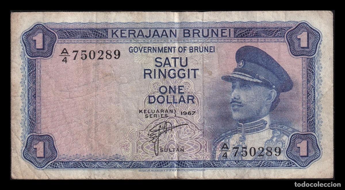 Billetes extranjeros: Brunei 1 Ringgit Hassanal-Bolkiah I 1995 Pick#1a Bc/Mbc