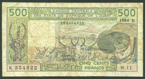 Billetes extranjeros: AFRICA OCCIDENTAL FRANCESA. Letra K - Senegal. 500 francs 1984.