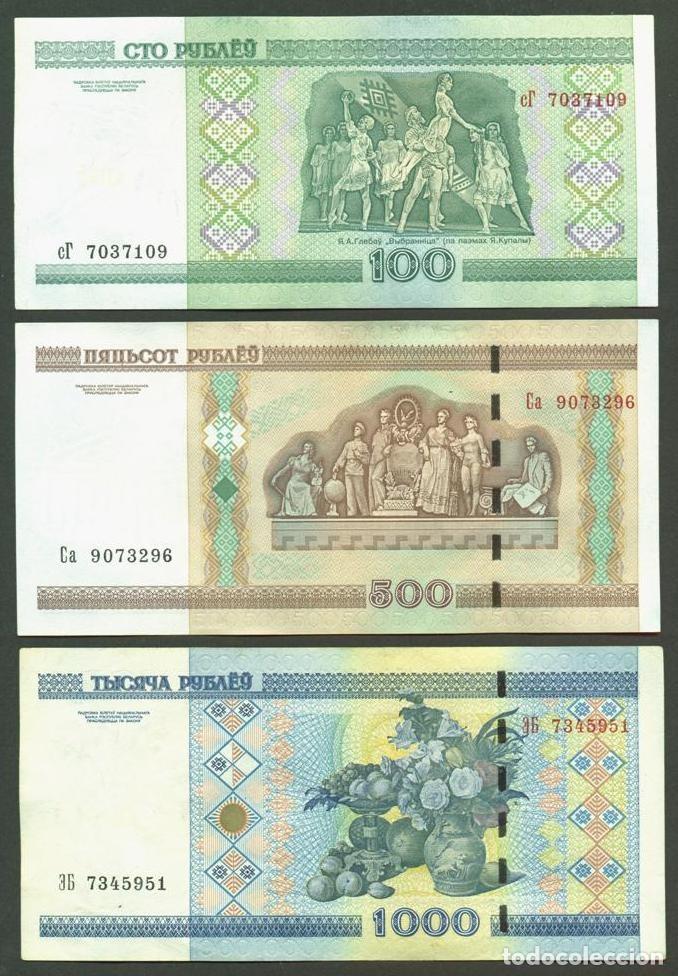 Billetes extranjeros: BIELORUSIA. 3 valores.
