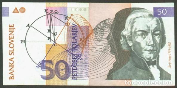 Billetes extranjeros: ESLOVENIA. 50 tolarjev 15.1. 1992. Pick 13.