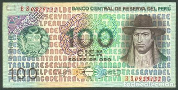 Billetes extranjeros: PERU. 100 soles 1976. Pick 114. Machu Pichu