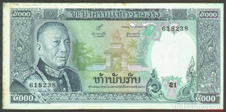 Billetes extranjeros: LAOS. 5000 kip (1975). Pick 19.
