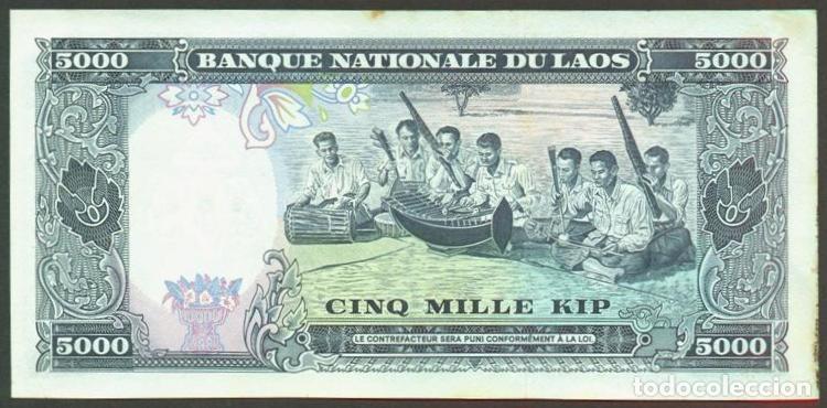 Billetes extranjeros: LAOS. 5000 kip (1975). Pick 19. - Foto 2