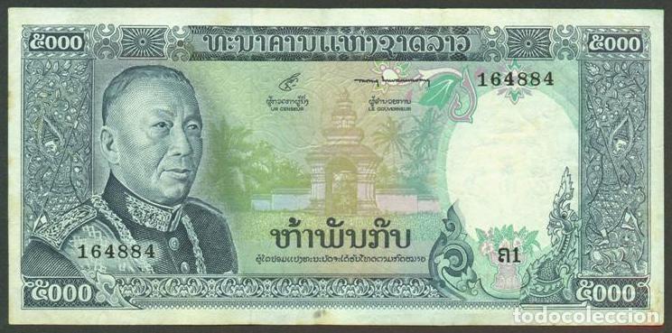 Billetes extranjeros: LAOS. 5000 kip (1975). Pick 19.