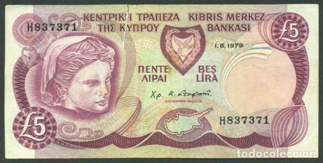 Billetes extranjeros: CHIPRE. 5 lira 1.6.1979. Pick 47.