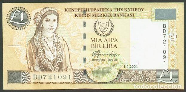 Banconote internazionali: CHIPRE. 1 pound (libra) 1.4. 2004. Pick 60 d.