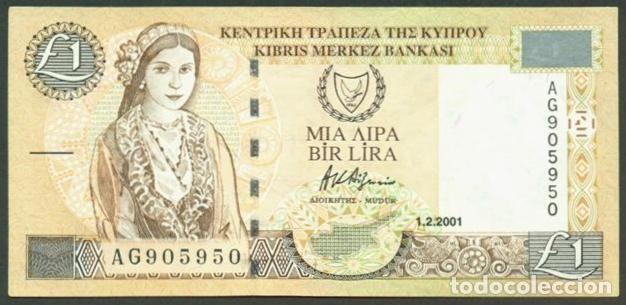 Billetes extranjeros: CHIPRE. 1 pound (libra) 1.2. 2001. Pick 60 c.