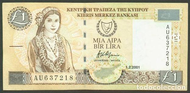 Billetes extranjeros: CHIPRE. 1 pound (libra) 1.2. 2001. Pick 60 c.