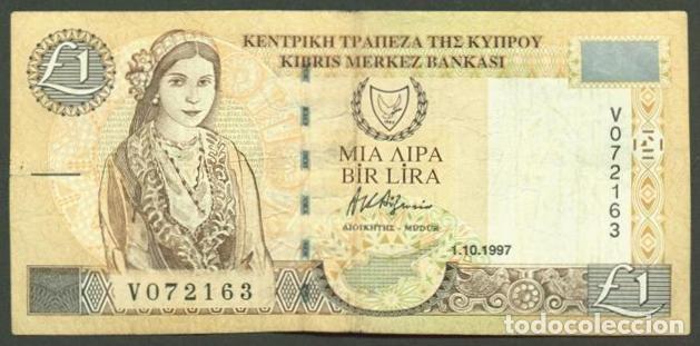 Billets internationaux: CHIPRE. 1 pound (libra) 1.10. 1997. Pick 60 a.