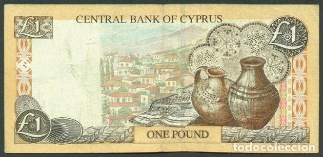 Billetes extranjeros: CHIPRE. 1 pound (libra) 1.10. 1997. Pick 60 a. - Foto 2