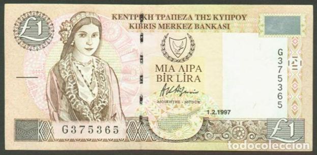 Billets internationaux: CHIPRE (CYPRUS). 1 lira (pound) 1.2. 1997. Pick 57.