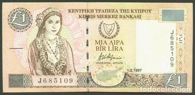 Billets internationaux: CHIPRE (CYPRUS). 1 lira (pound) 1.2. 1997. Pick 57.