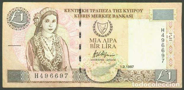 Billets internationaux: CHIPRE (CYPRUS). 1 lira (pound) 1.2. 1997. Pick 57.