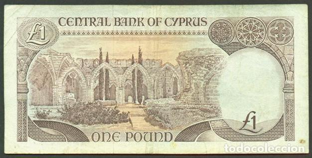 Billetes extranjeros: CHIPRE. 1 pound (libra) 1.10. 1996. Pick 53 e. - Foto 2