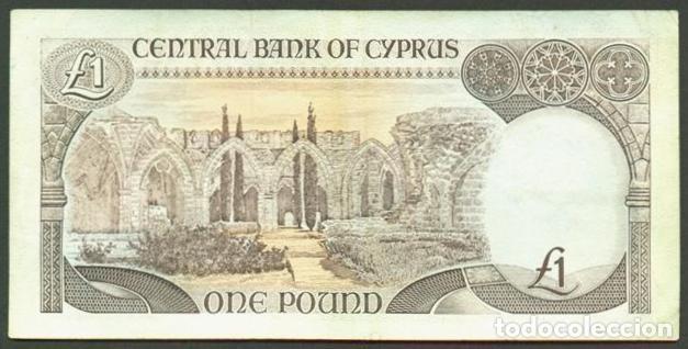 Billetes extranjeros: CHIPRE. 1 pound (libra) 1.3. 1994. Pick 53 c. - Foto 2