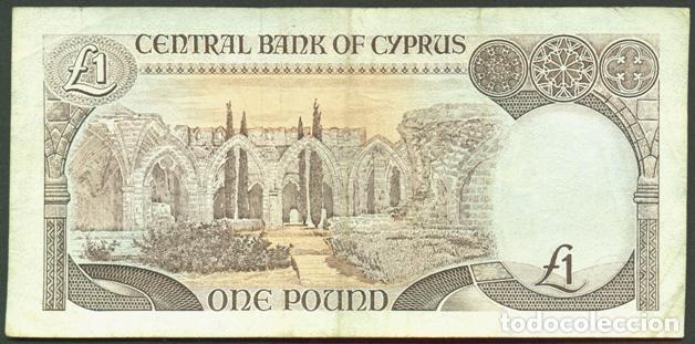 Billetes extranjeros: CHIPRE. 1 pound (libra) 1.3. 1994. Pick 53 c. - Foto 2