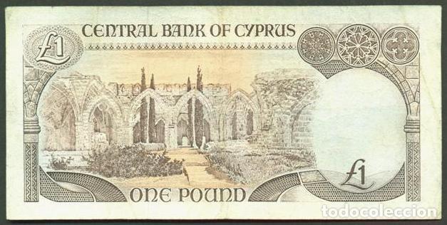 Billetes extranjeros: CHIPRE. 1 pound (libra) 1.3. 1994. Pick 53 c. - Foto 2