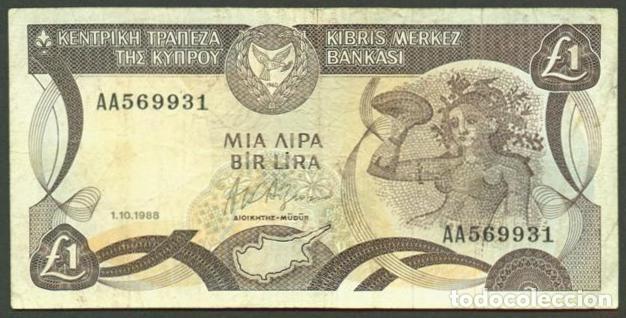 Billetes extranjeros: CHIPRE. 1 pound (libra) 1.10. 1988. Pick 53 a. Con microtexto ... Prefijo con letra doble.