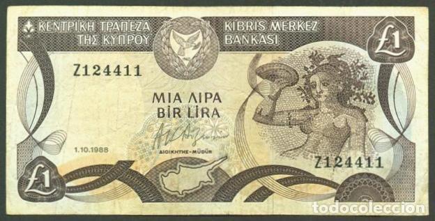 Billetes extranjeros: CHIPRE. 1 pound (libra) 1.10. 1988. Pick 53 a. Con microtexto ... Prefijo con 1 letra