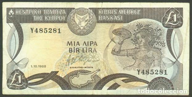 Billetes extranjeros: CHIPRE. 1 pound (libra) 1.10. 1988. Pick 53 a. Con microtexto ... Prefijo con 1 letra
