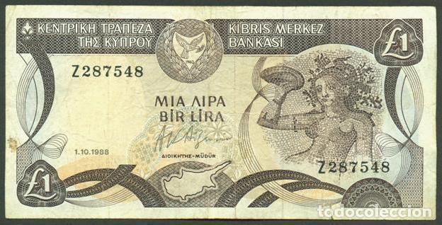 Billetes extranjeros: CHIPRE. 1 pound (libra) 1.10. 1988. Pick 53 a. Con microtexto ... Prefijo con 1 letra