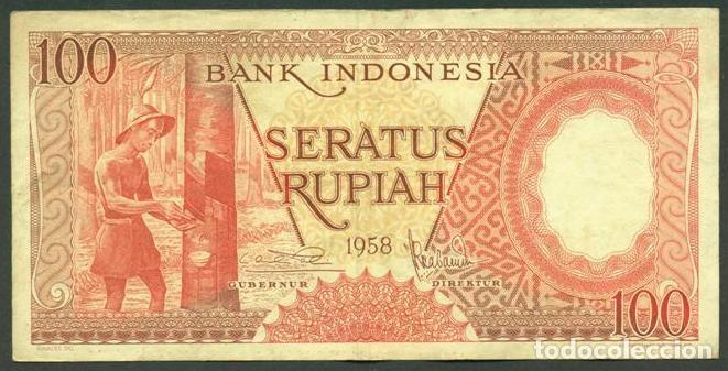 Billetes extranjeros: INDONESIA. 100 rupiah 1958. Pick 59.