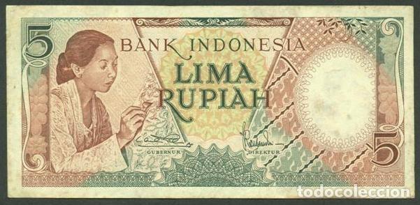 Billetes extranjeros: INDONESIA. 5 rupiah 1958. Pick 55.