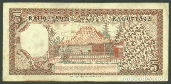 Billetes extranjeros: INDONESIA. 5 rupiah 1958. Pick 55. - Foto 2