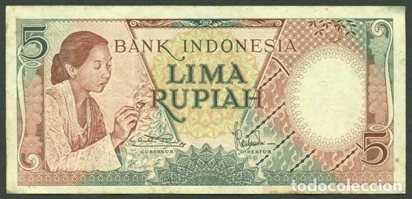 Billetes extranjeros: INDONESIA. 5 rupiah 1958. Pick 55.