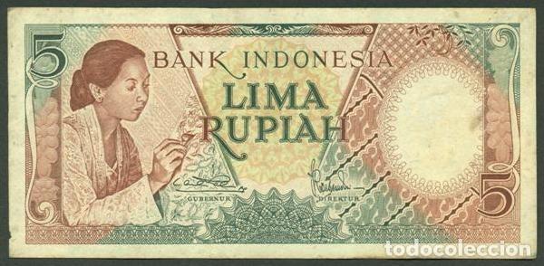 Billetes extranjeros: INDONESIA. 5 rupiah 1958. Pick 55.