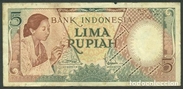 Billetes extranjeros: INDONESIA. 5 rupiah 1958. Pick 55.