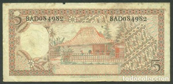 Billetes extranjeros: INDONESIA. 5 rupiah 1958. Pick 55. - Foto 2