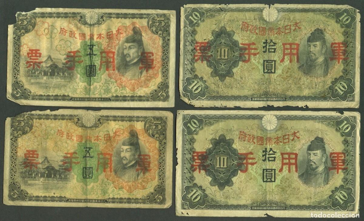 Billetes extranjeros: CHINA. Ocupacion japonesa II G.M. 2 x 5 yen (1938) + 2 x 10 yen (1938).