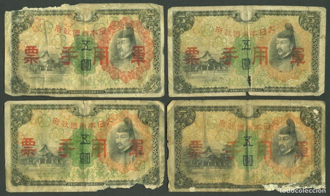 Billetes extranjeros: CHINA. Ocupacion japonesa II G.M. 4 billetes de 5 yen (1938). Pick M 25.