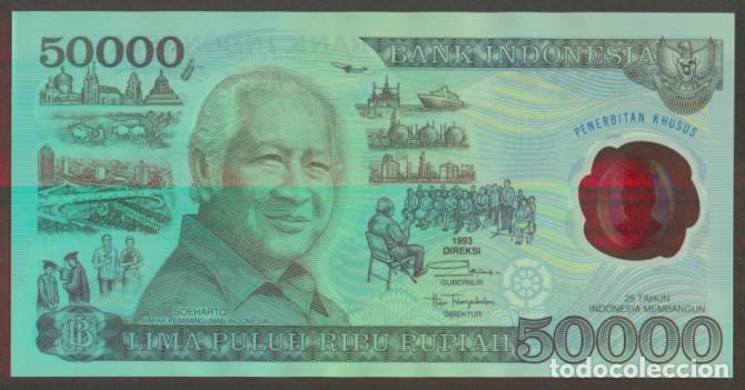 Billetes extranjeros: INDONESIA 50000 Rupiah 1993. Polimero. Pick 134. S/C.
