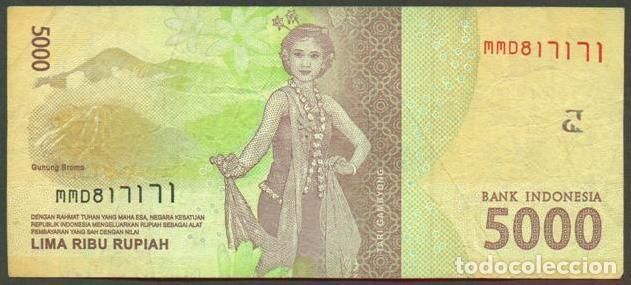 Billetes extranjeros: INDONESIA. 5000 rupiah 2016/2021.