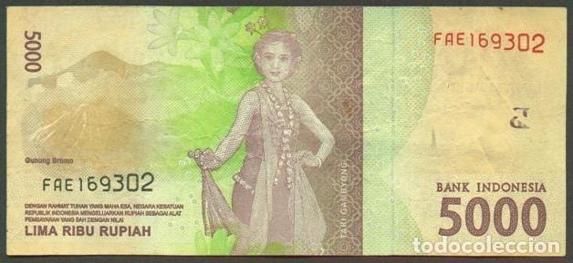 Billetes extranjeros: INDONESIA. 5000 rupiah 2016/2016.