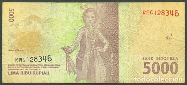 Billetes extranjeros: INDONESIA. 5000 rupiah 2016/?.