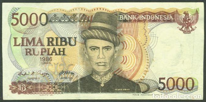 Billetes extranjeros: INDONESIA. 5000 rupiah 1986. Pick 125.