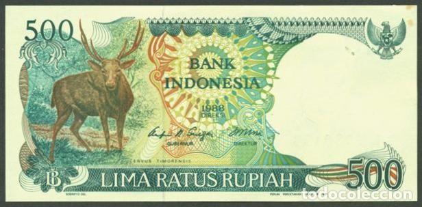 Billetes extranjeros: INDONESIA. 500 rupiah 1988.