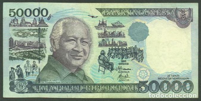 Billetes extranjeros: INDONESIA. 50000 rupiah 1995/1998. Pick 135d. Aeropuerto de Jakarta (Yakarta).