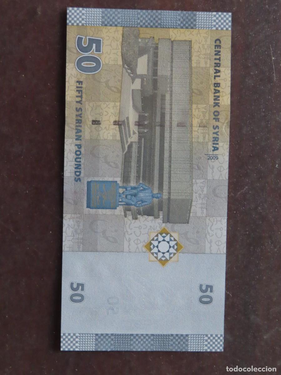 Billetes extranjeros: billetes SIRIA 50 libras/2009 2058