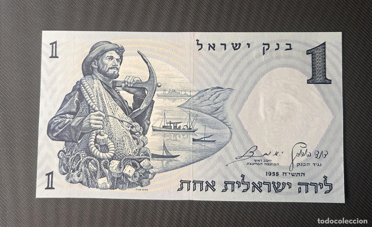 Billetes extranjeros: 1 LIRA 1958 ISRAEL. P# 30C. SC / UNC