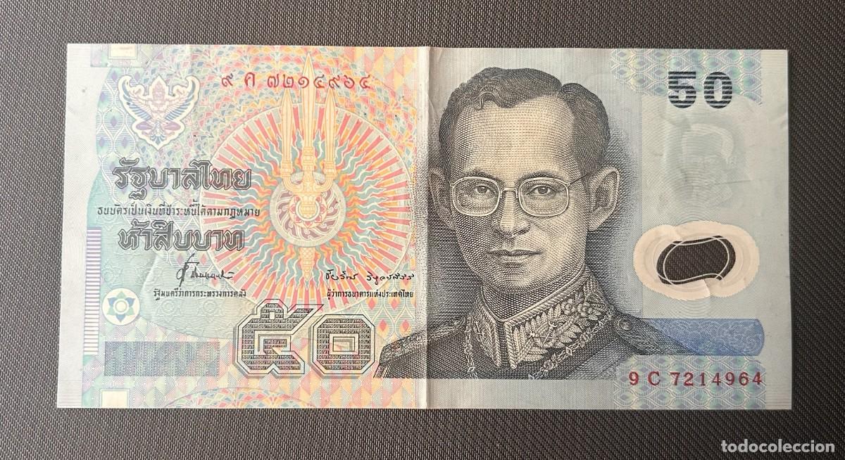 Billetes extranjeros: 50 BAHT 1997 TAILANDIA. P# 102A. MBC / VF