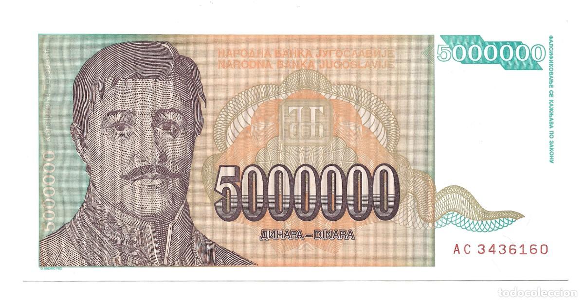 Billetes extranjeros: Billete 5.000.000 Dinara Karadjordje 1993 UNC