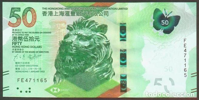 Billetes extranjeros: HONG KONG. HSBC. 50 $ 2023. S/C.
